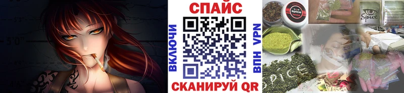 БУТИРАТ оксибутират  блэк спрут онион  Отрадное 