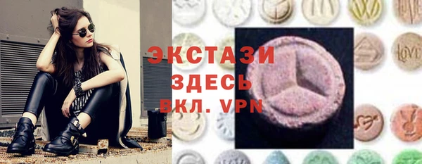 каннабис Белокуриха