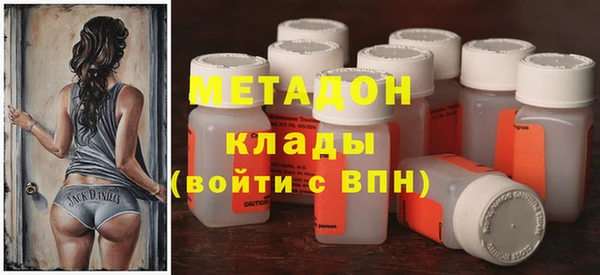 каннабис Белокуриха