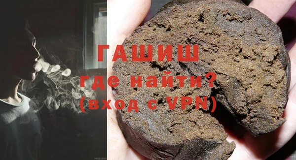 каннабис Белокуриха