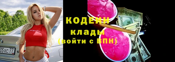 прущая мука Семикаракорск
