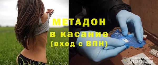 гашик Снежинск