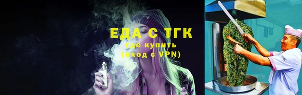 кокаин премиум Белоозёрский
