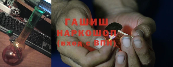 каннабис Белокуриха