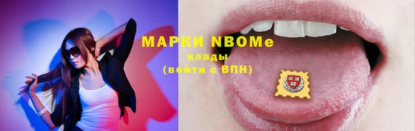 гидропоника Баксан