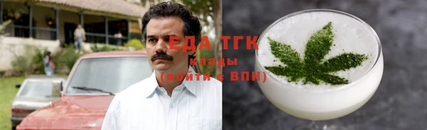 прущие грибы Беломорск