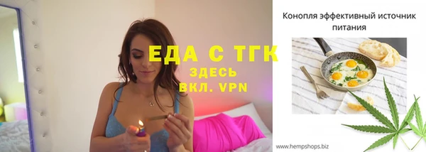 кокаин премиум Белоозёрский