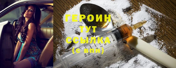 прущие грибы Беломорск