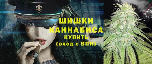 каннабис Белокуриха