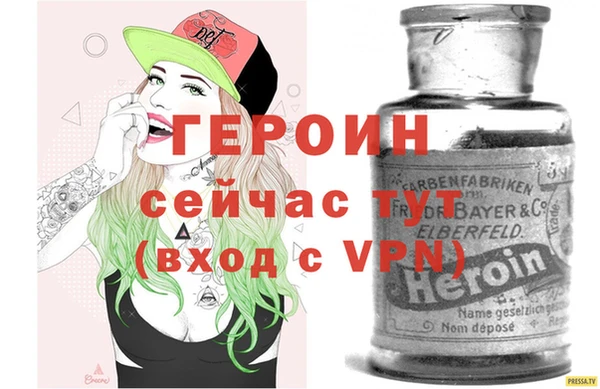 кокаин премиум Белоозёрский