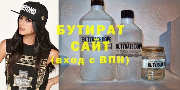 прущий лед Балахна