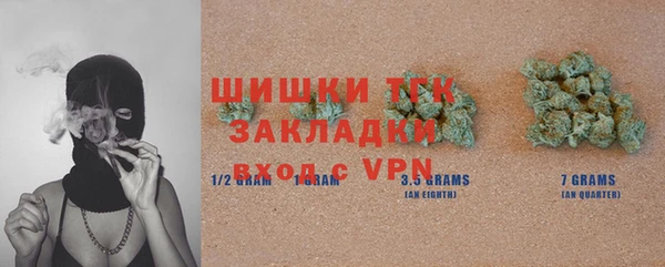 кокаин премиум Белоозёрский