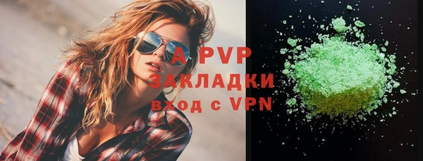 кокаин премиум Белоозёрский