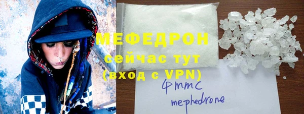 кокаин премиум Белоозёрский