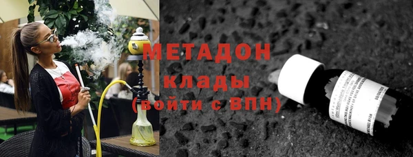 каннабис Белокуриха