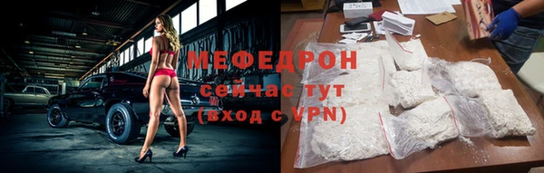 прущие грибы Беломорск